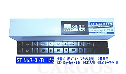 結さん専用 バランス３、Ｊプラス１ JTC BABY｜製品カタログ｜三輪車・乗用玩具｜バランスキッズバイク